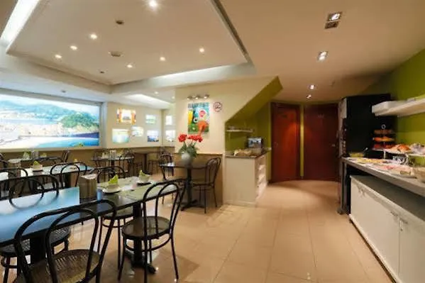 **  סן סבסטיאן Hotel Parma ספרד