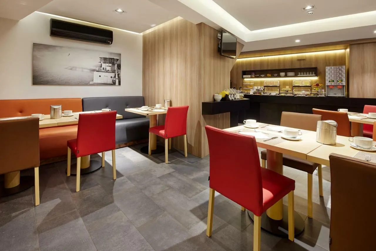 סן סבסטיאן Hotel Parma ספרד