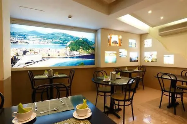 Hotel Parma San Sebastián